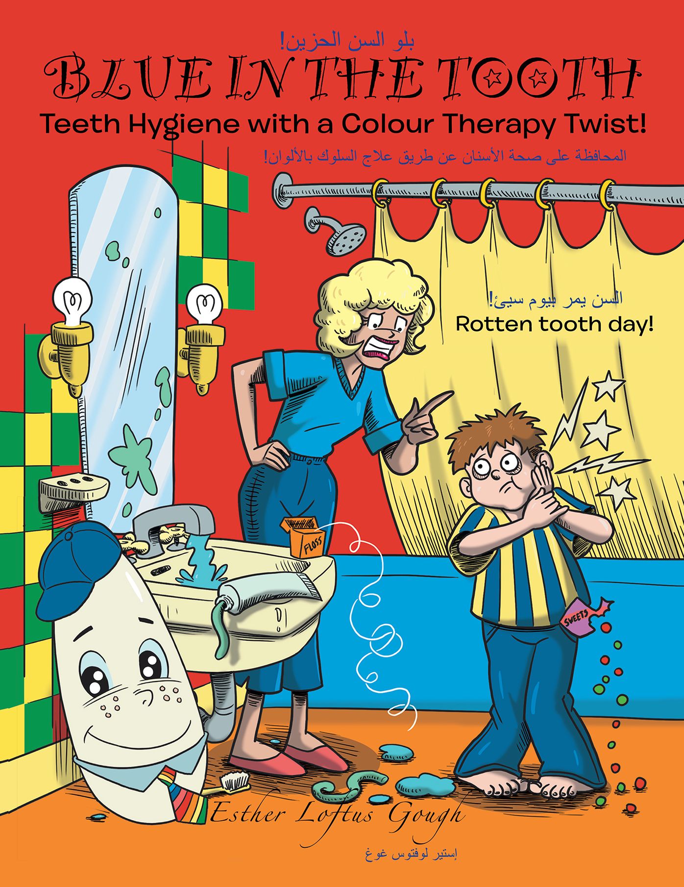 Blue in the Tooth: Teeth Hygiene with a Colour Therapy Twist