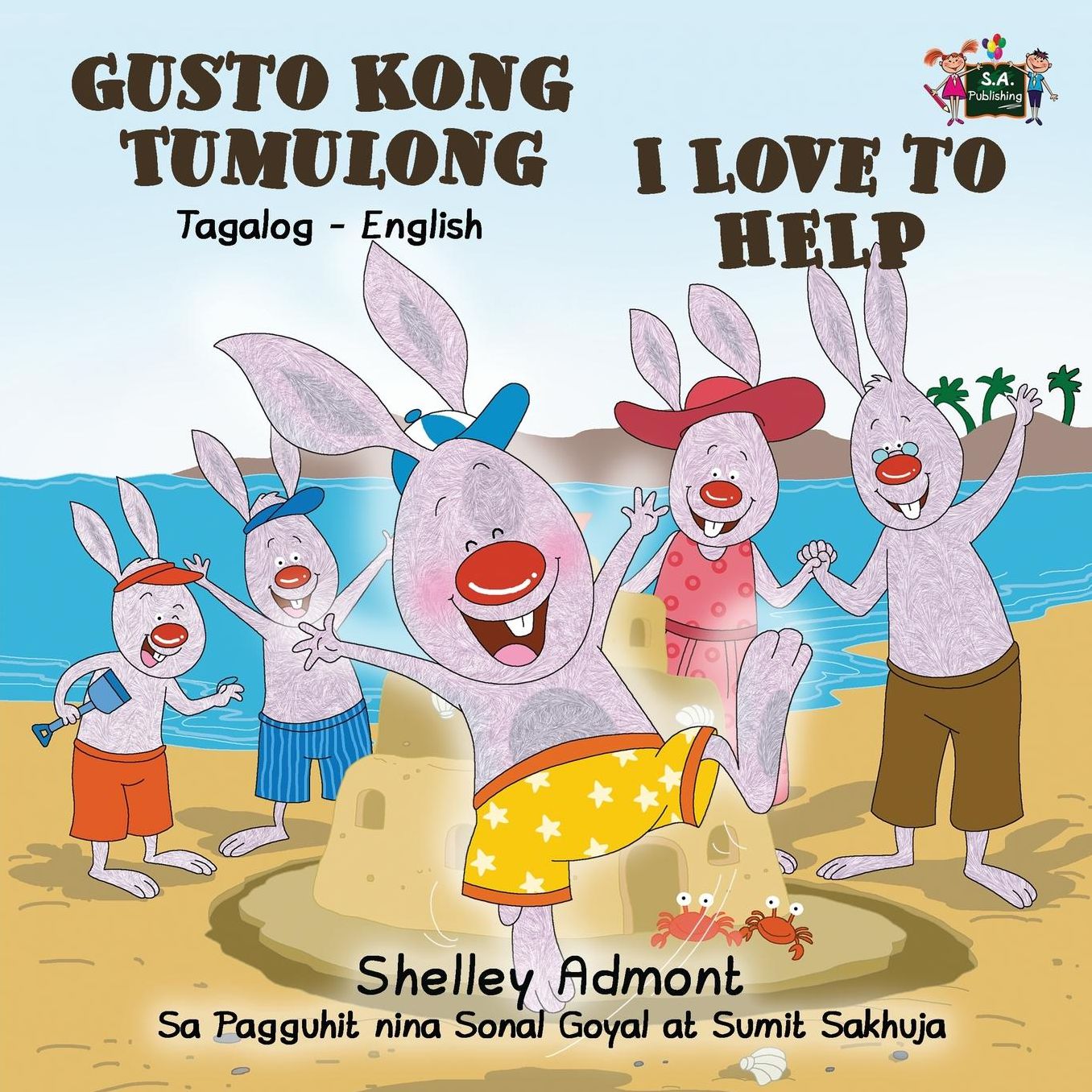 I Love to Help: Tagalog English Bilingual Edition