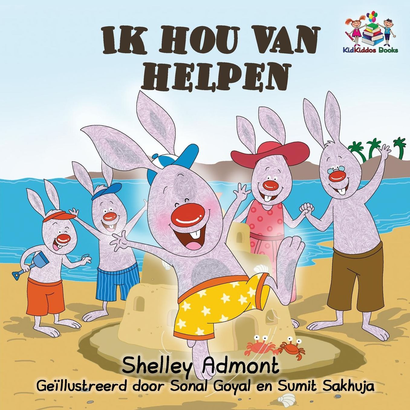 I Love to Help: Dutch language Children's Books