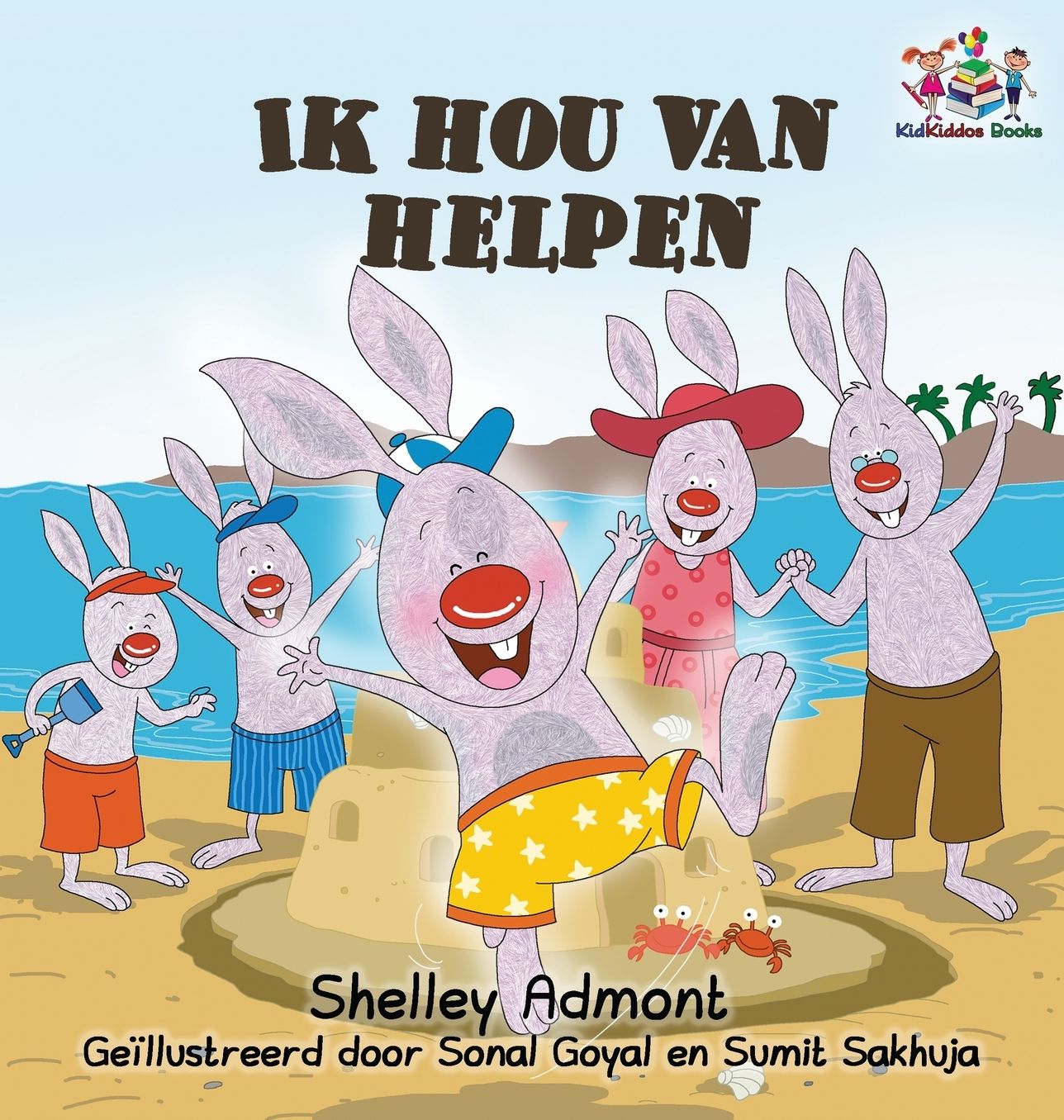 I Love to Help: Dutch language Children's Books