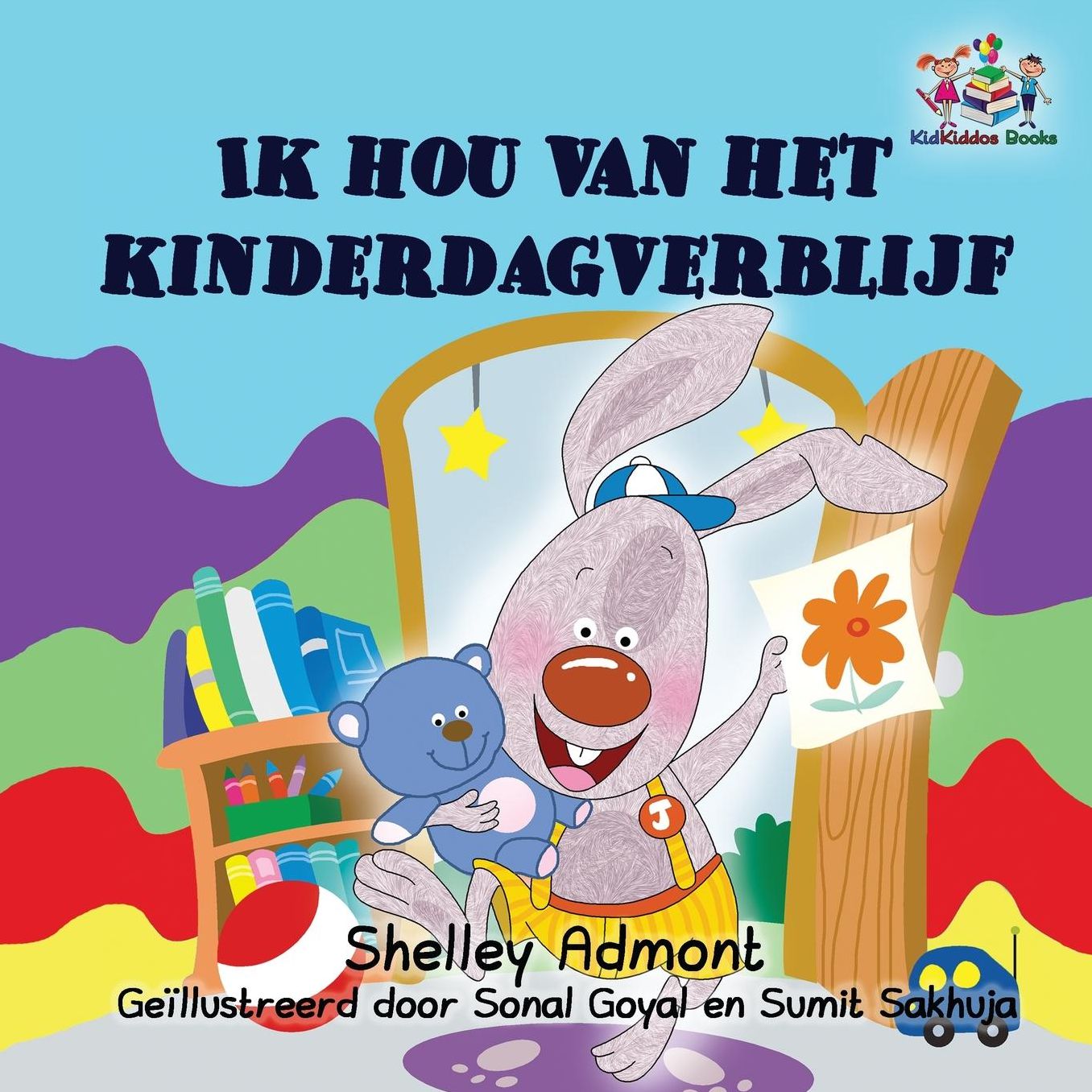 I Love to Go to Daycare (Dutch children's book): Dutch book for kids