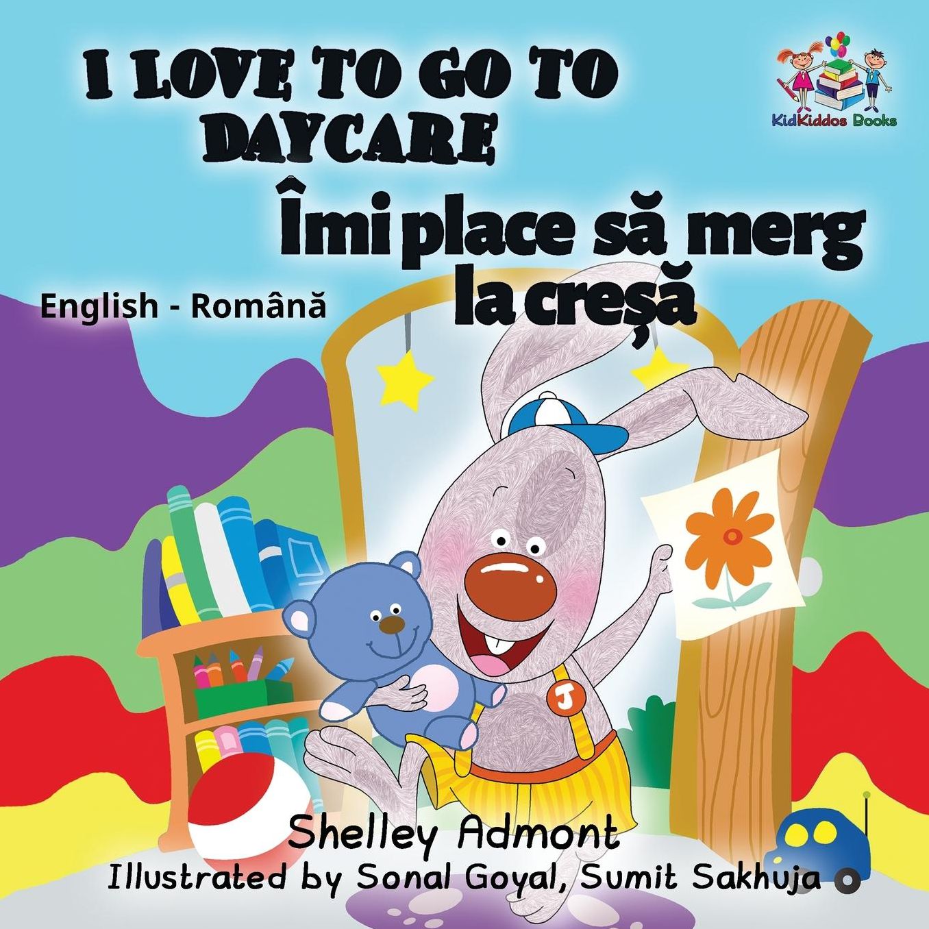 I Love to Go to Daycare (English Romanian Children's Book): Bilingual Romanian Book for Kids
