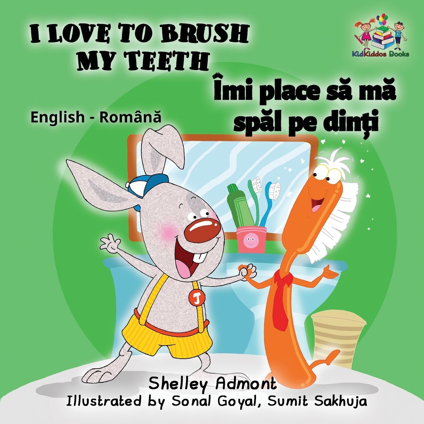 I Love to Brush My Teeth (English Romanian children's book): Bilingual Romanian book for kids