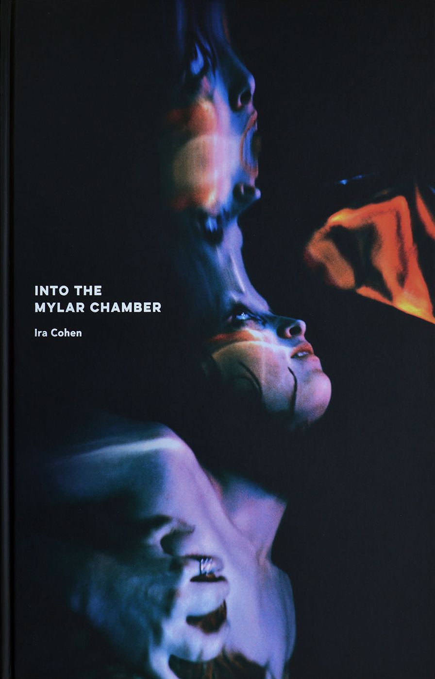 Into the Mylar Chamber