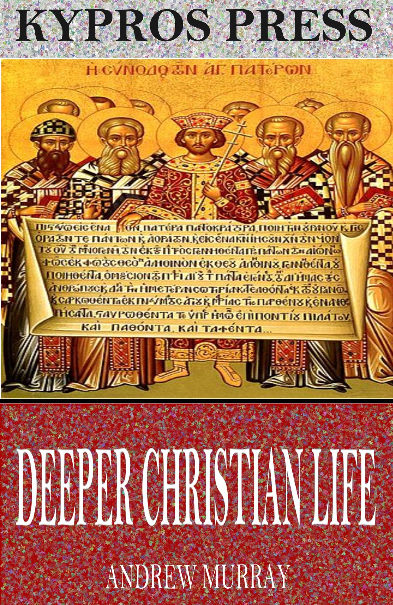 Deeper Christian Life