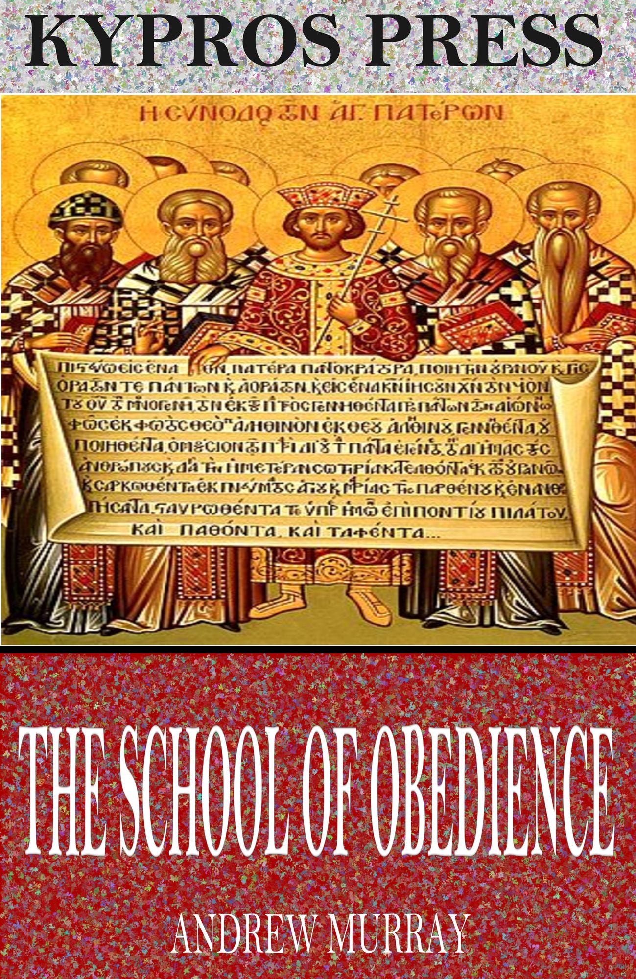 The School of Obedience