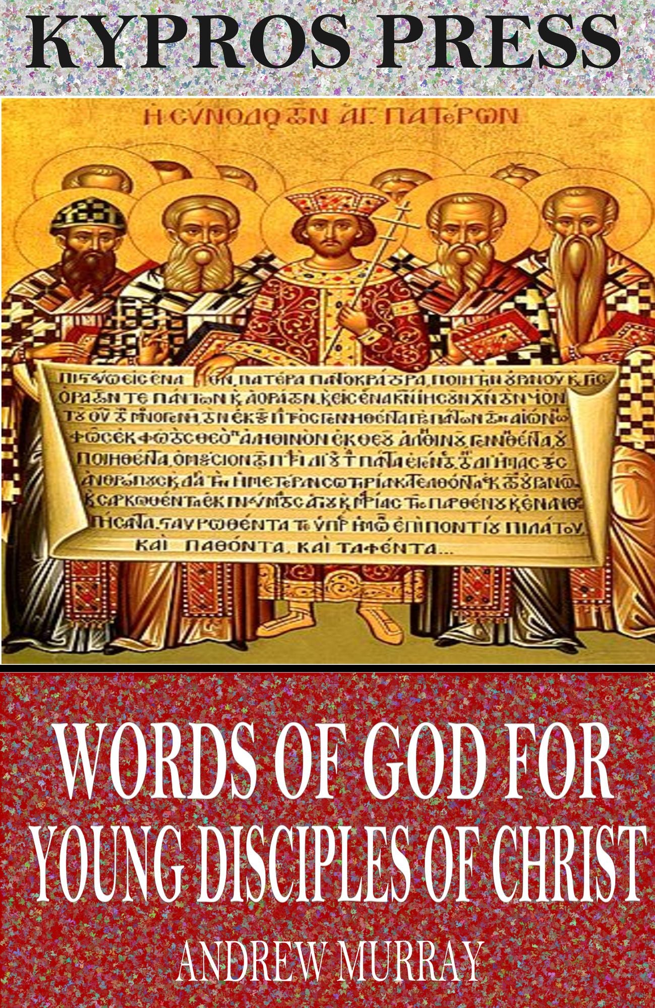 Words of God for Young Disciples of Christ