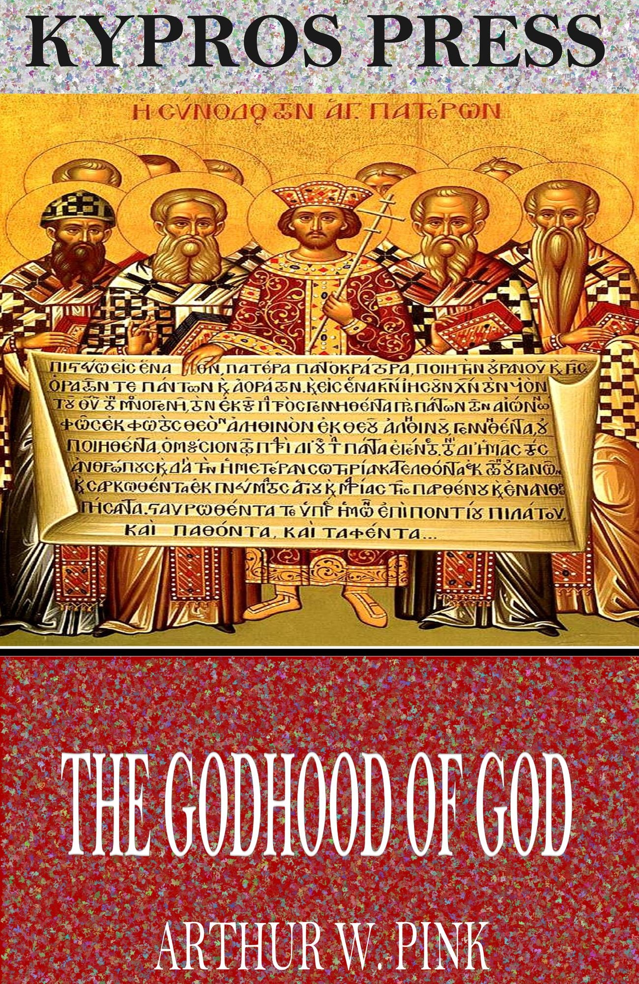 The Godhood of God