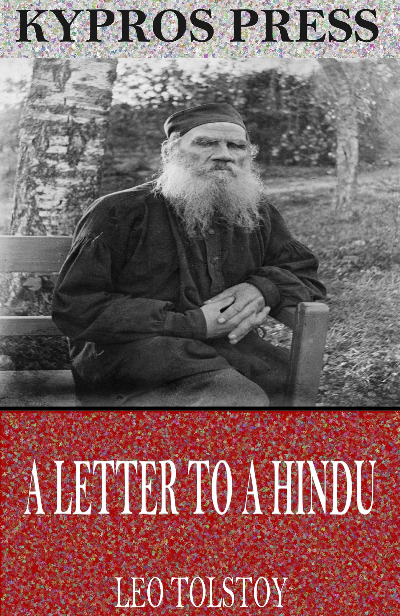A Letter to a Hindu