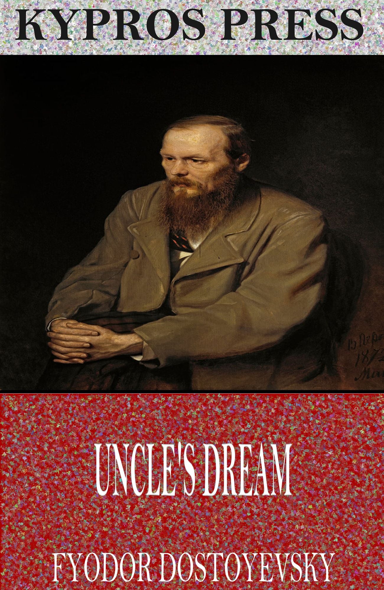 Uncle's Dream