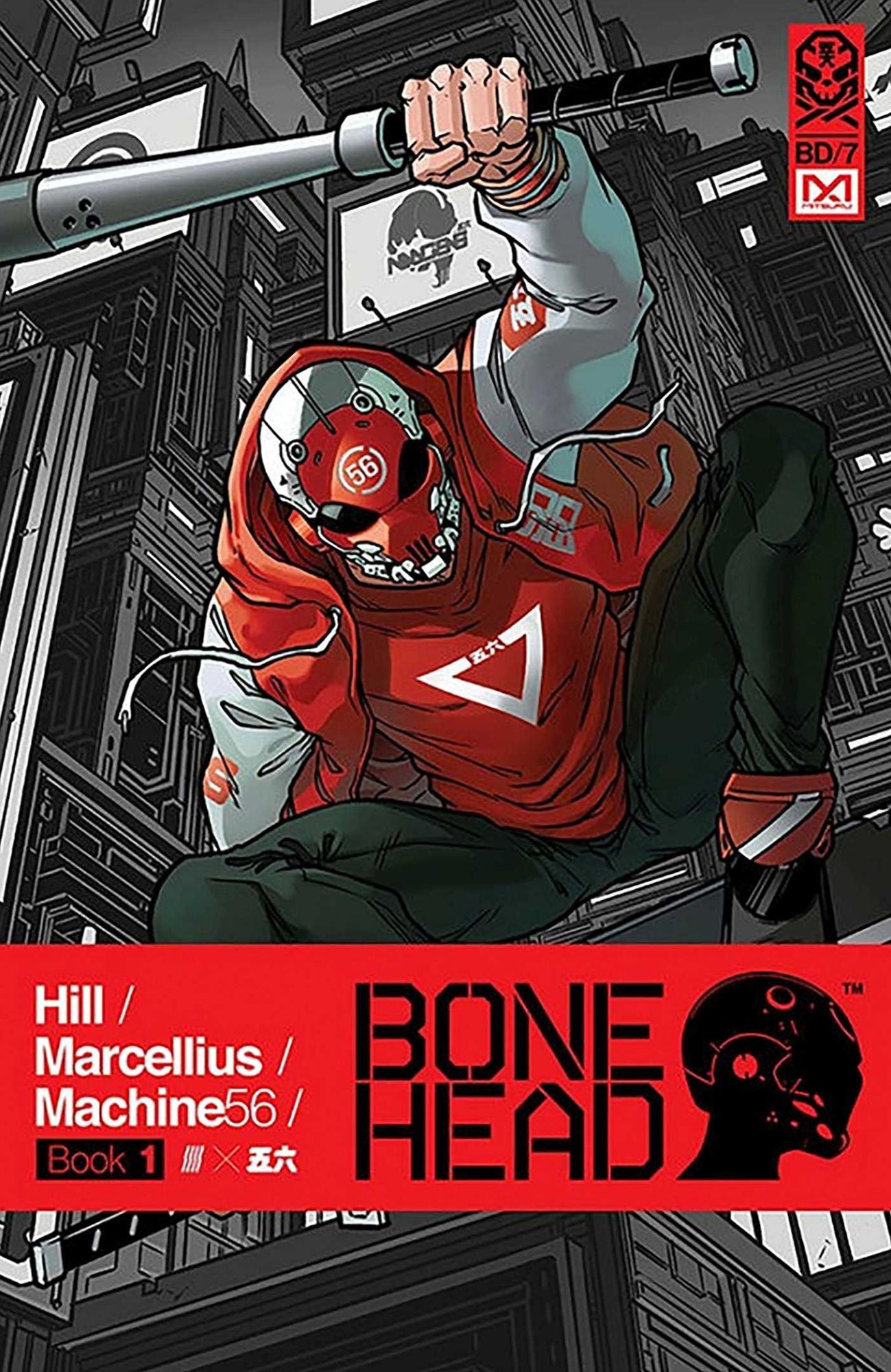 Bonehead, Volume 1