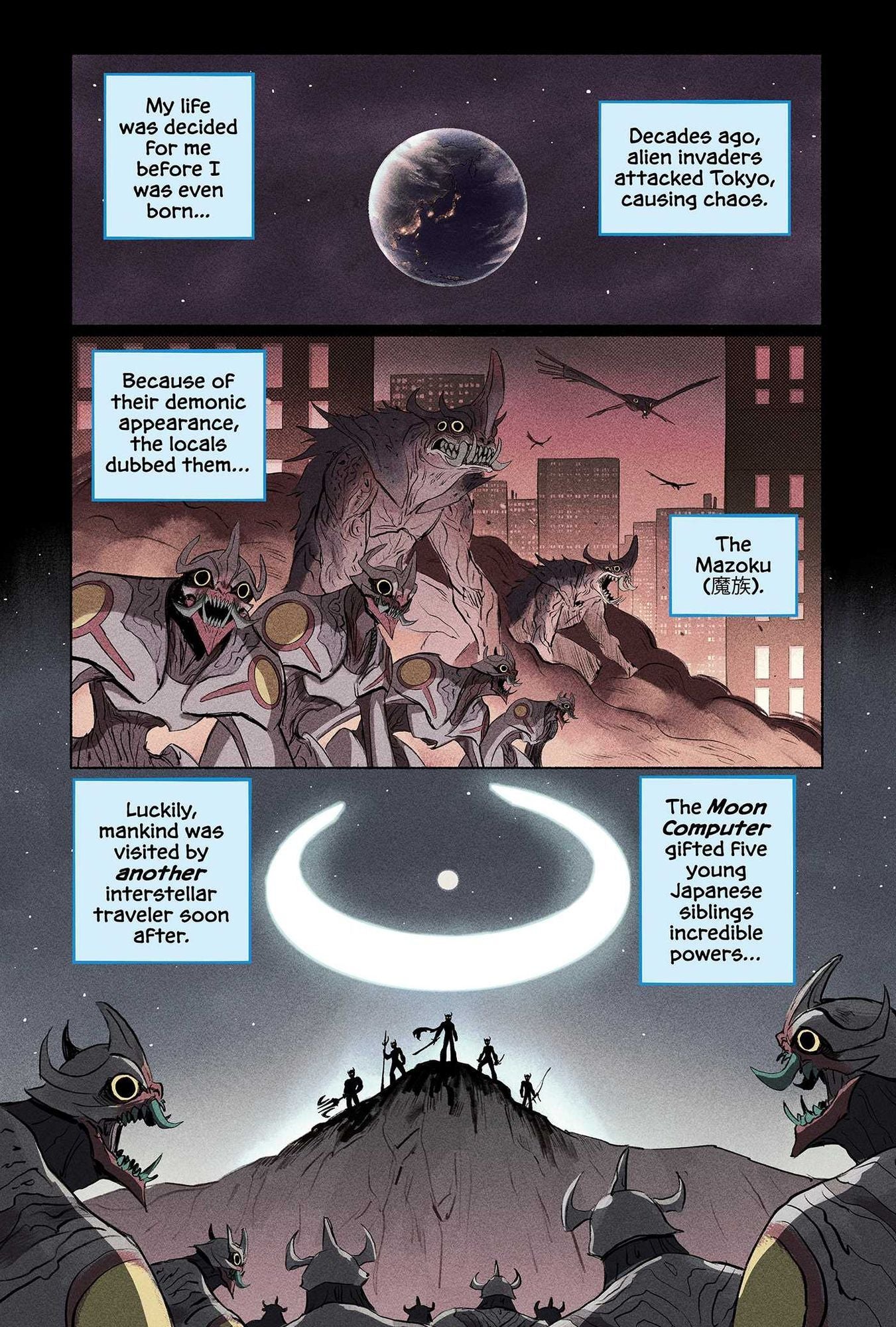 Family Force V: Book One