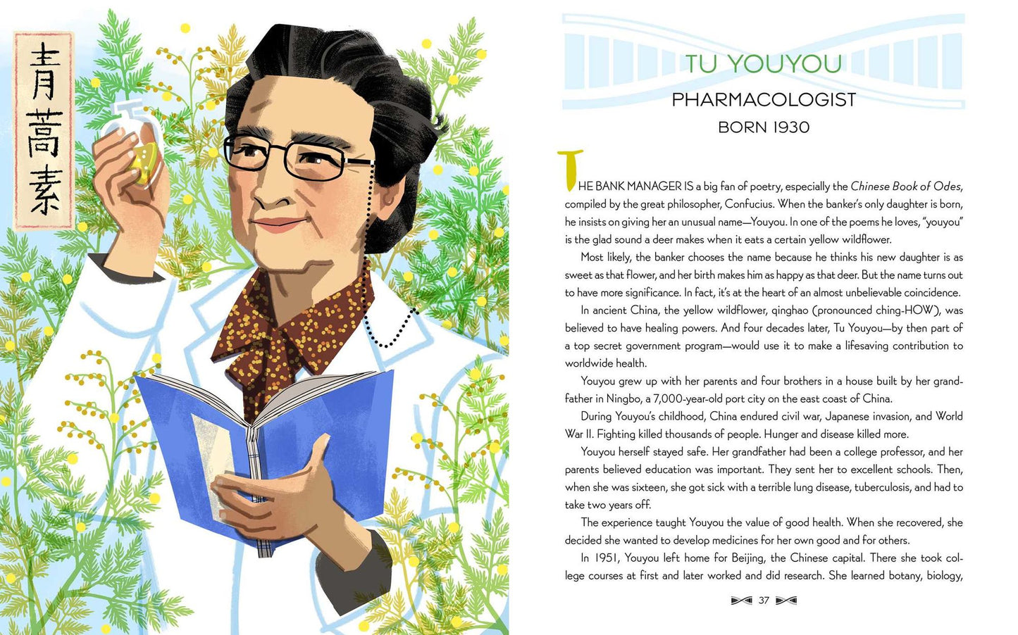 Born Curious: 20 Girls Who Grew Up to Be Awesome Scientists