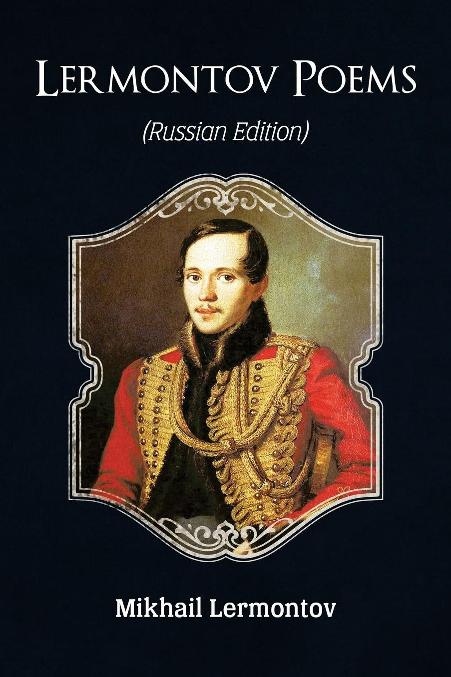 Lermontov Poems (Russian Edition)