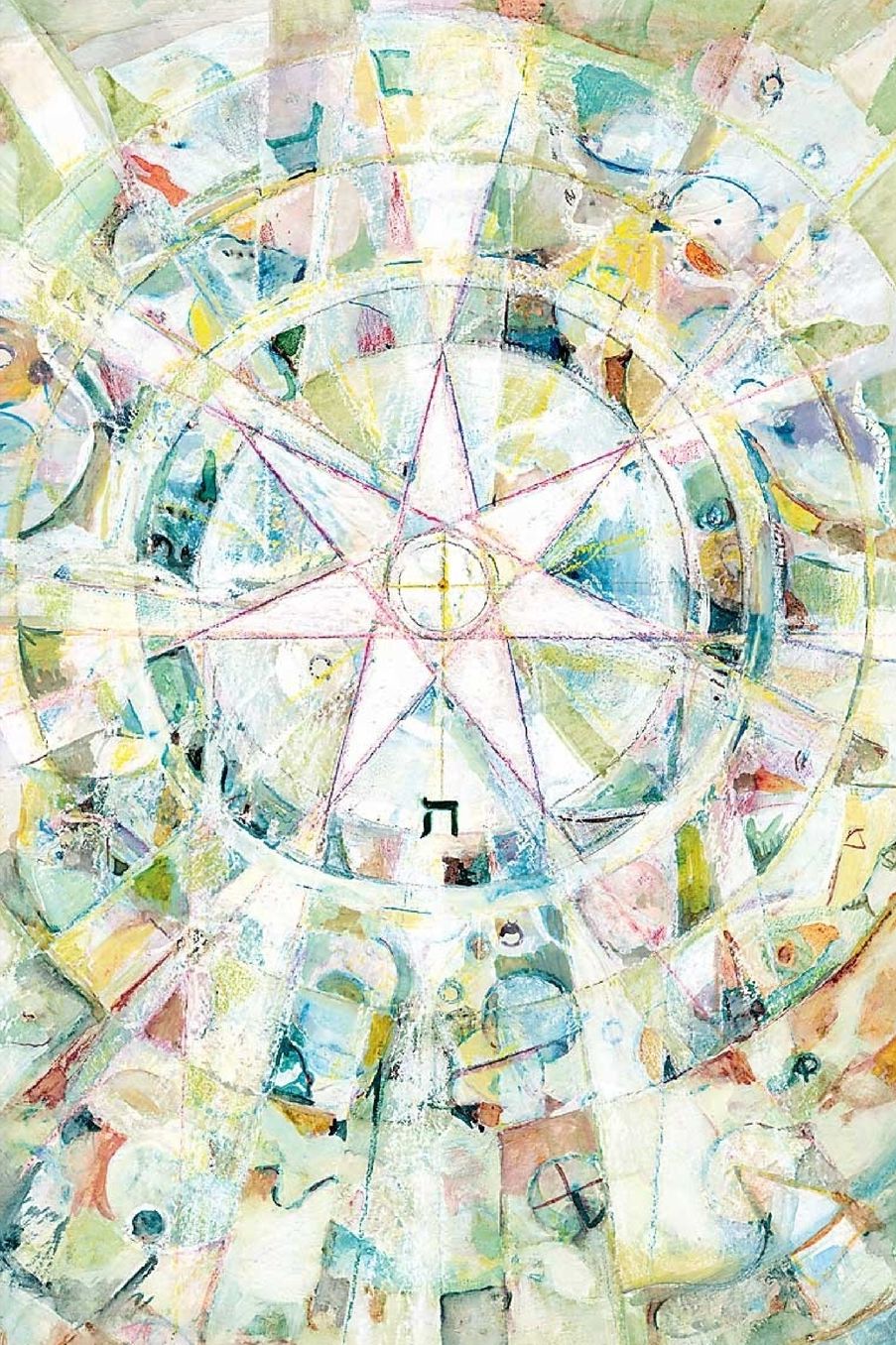 Days of Spirit: Earth