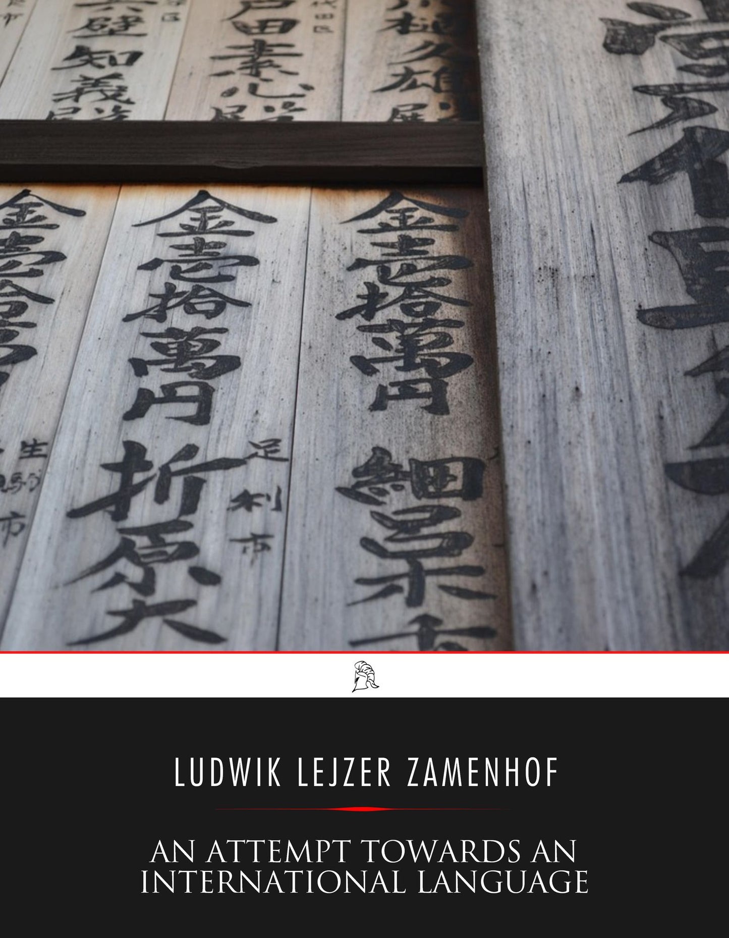 An Attempt Towards An International Language