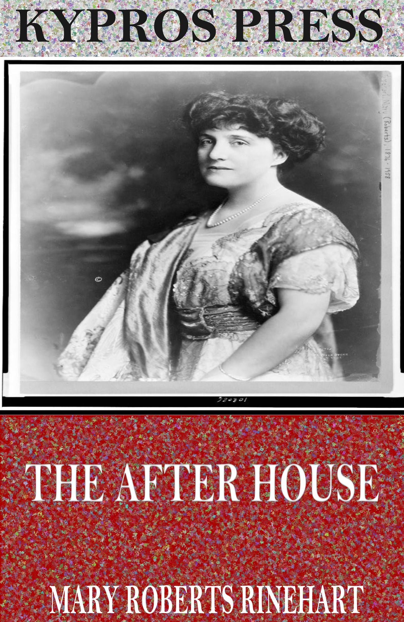 The After House