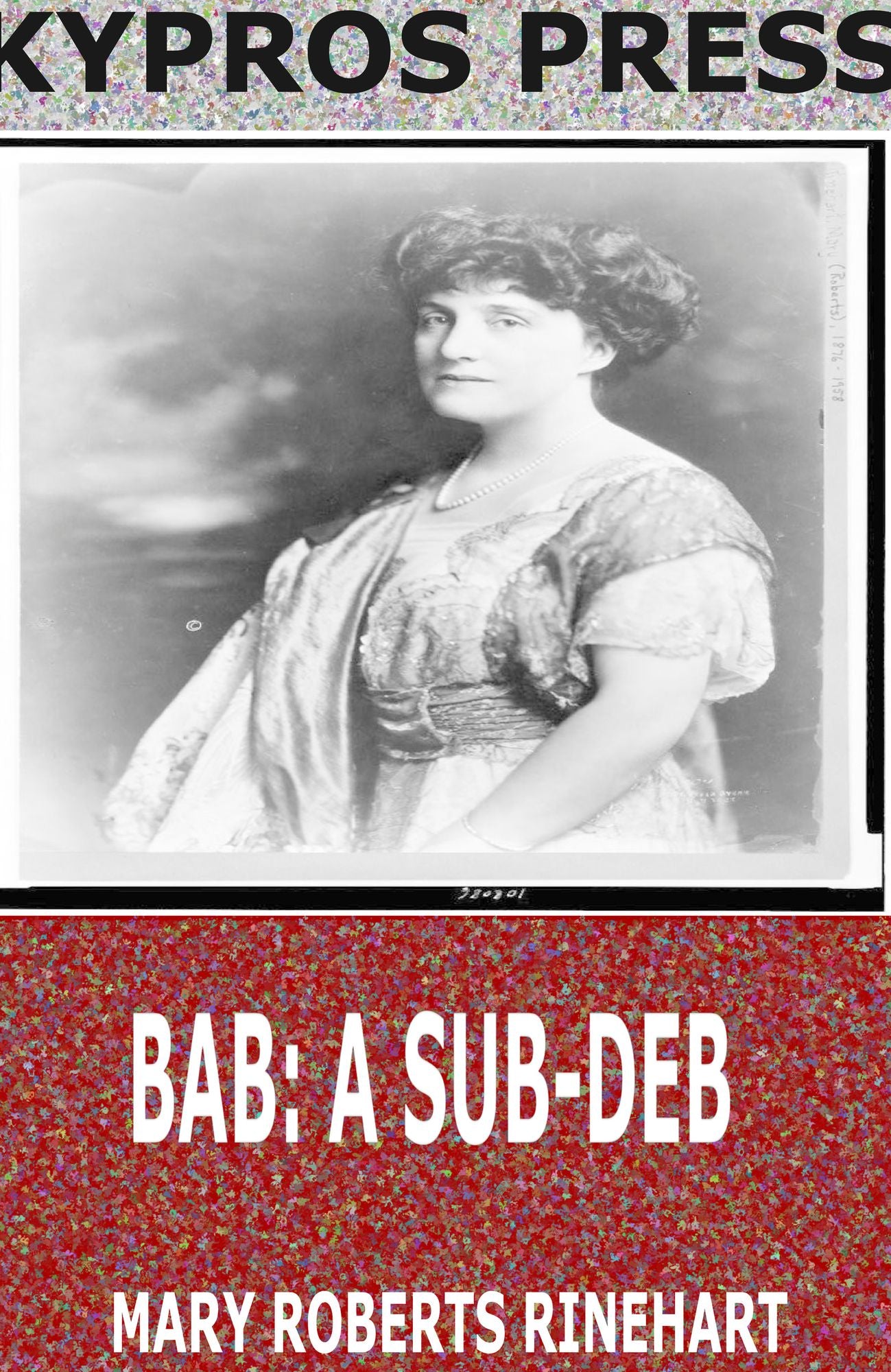 Bab: A Sub-Deb