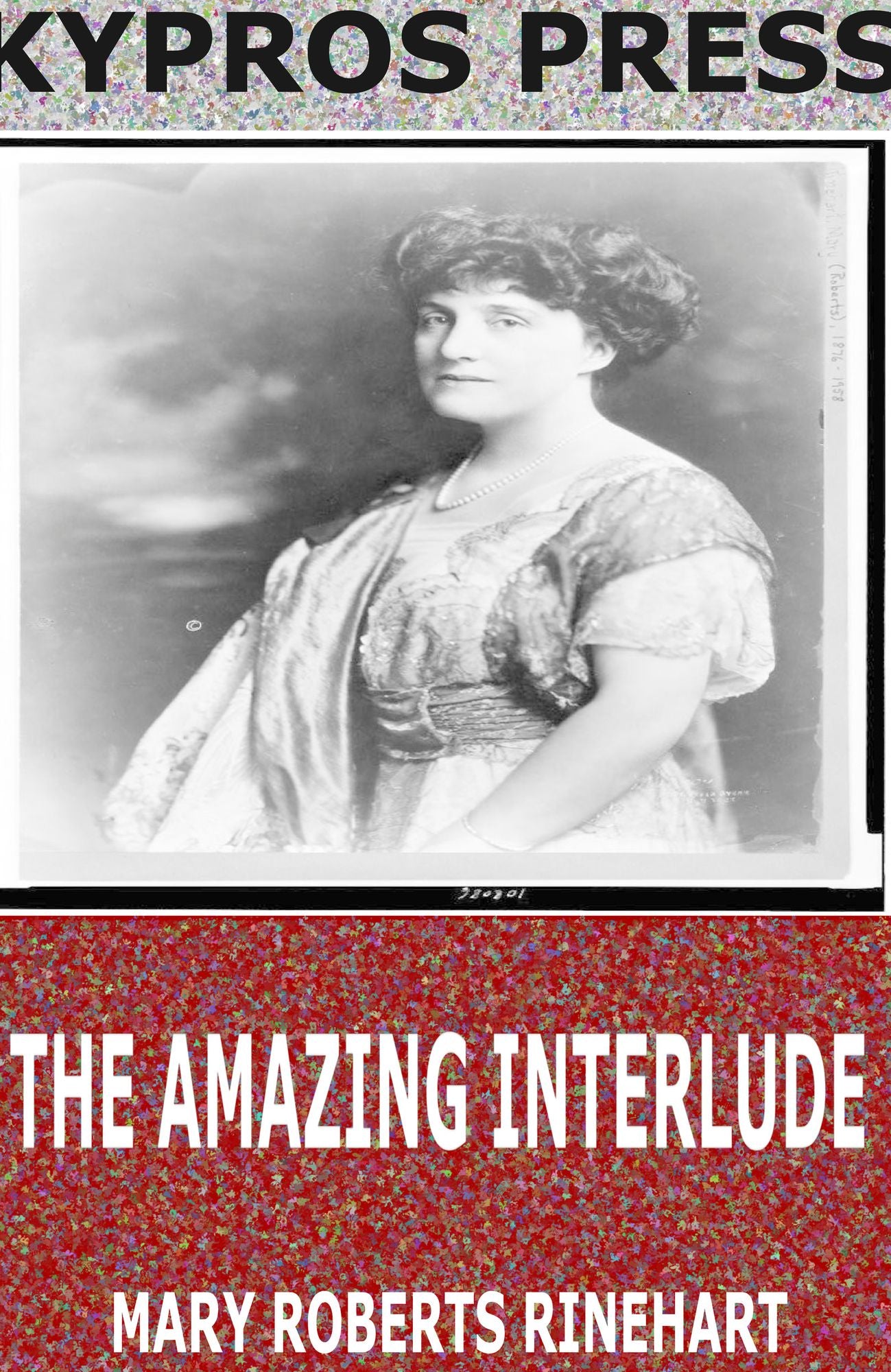 The Amazing Interlude