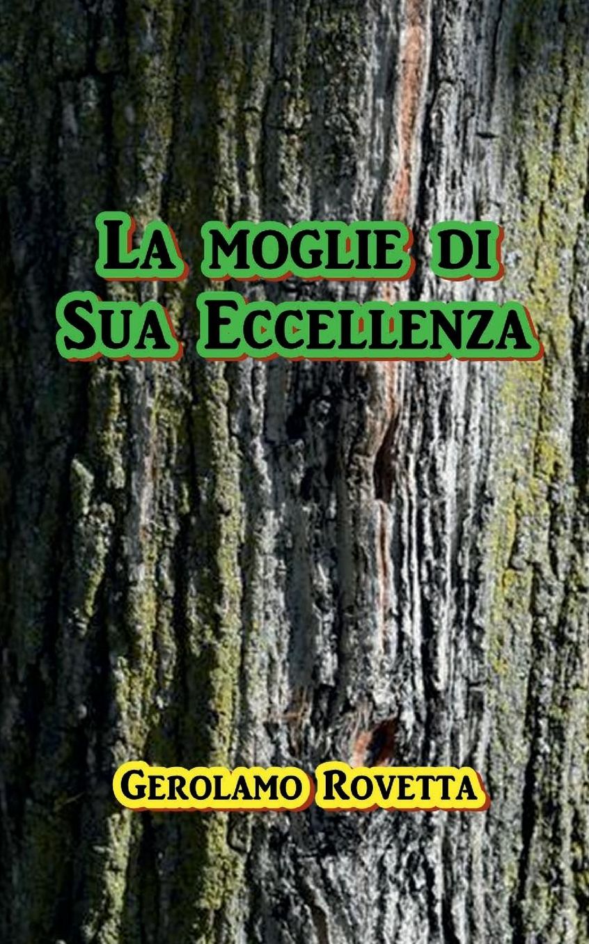 La moglie di Sua Eccellenza