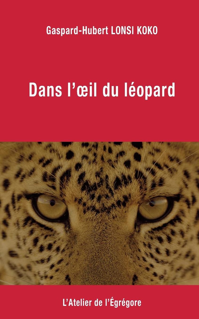 Dans l'oeil du leopard