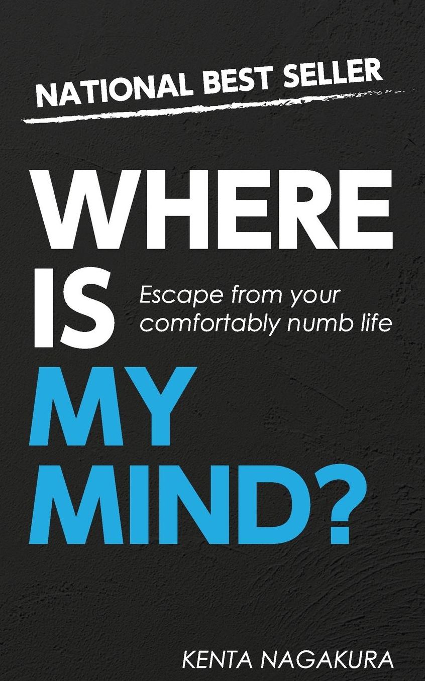 Where is my mind?
