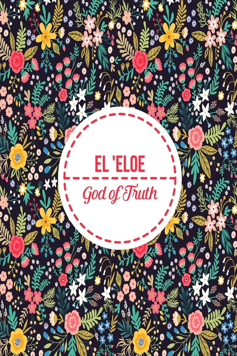 God of Truth