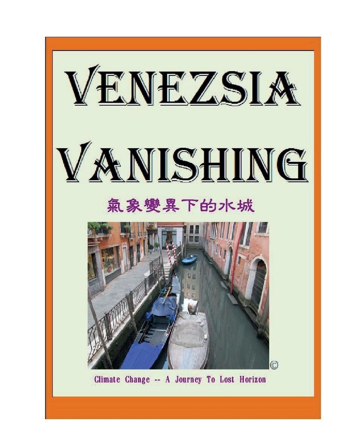 VENEZSIA VANISHING