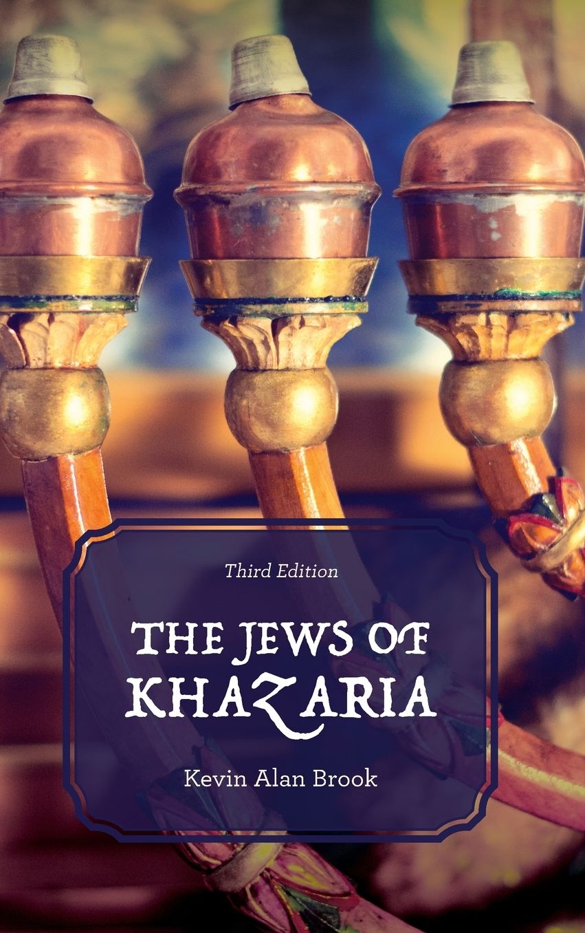The Jews of Khazaria