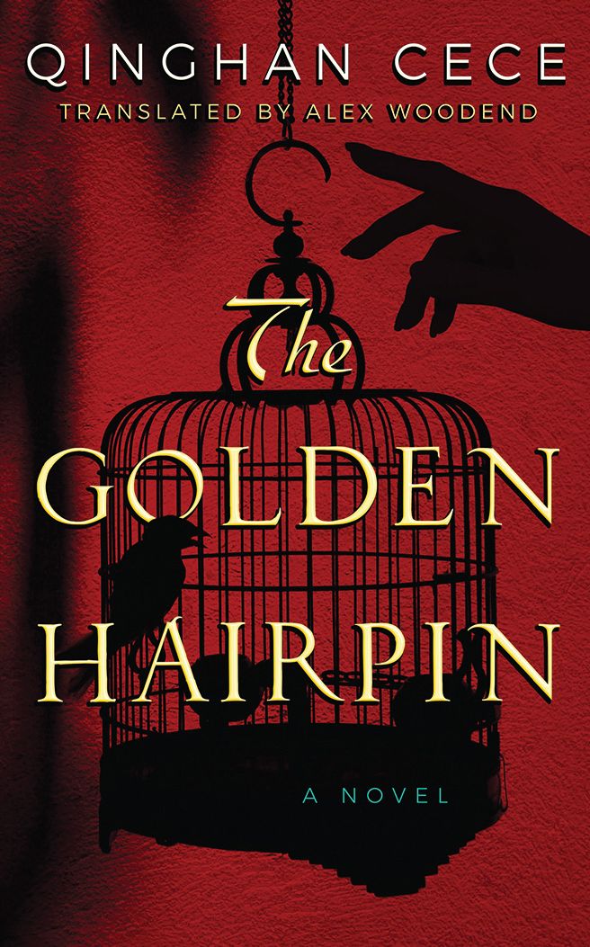 The Golden Hairpin