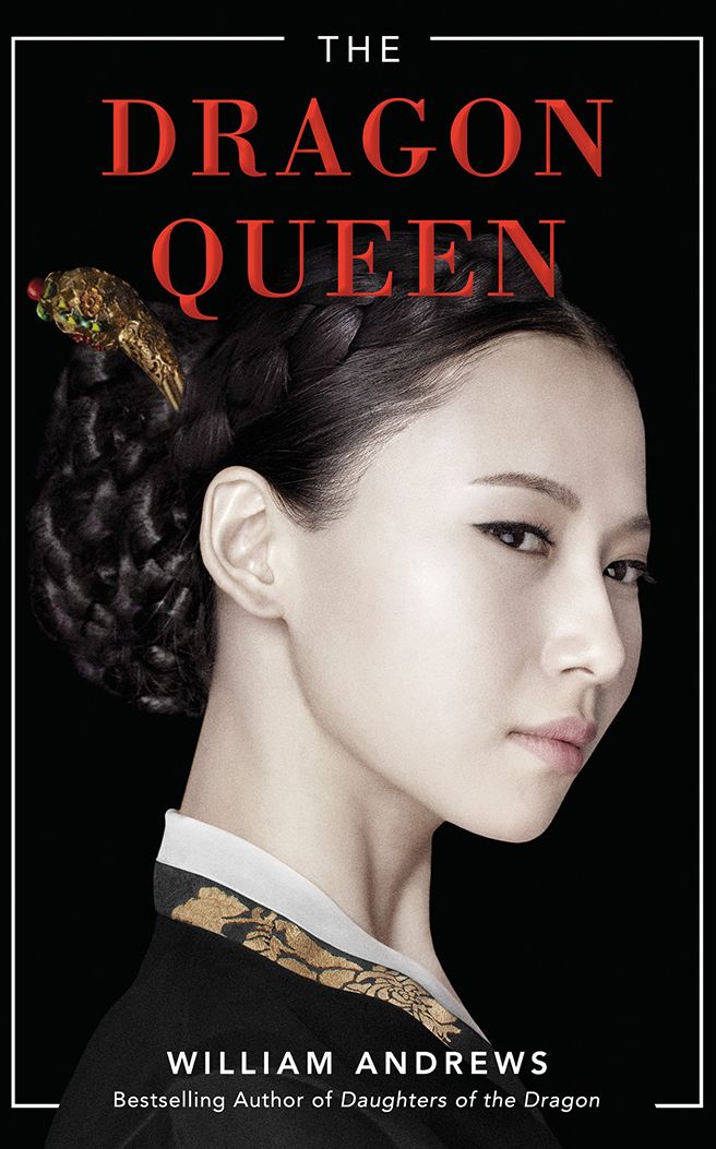 The Dragon Queen