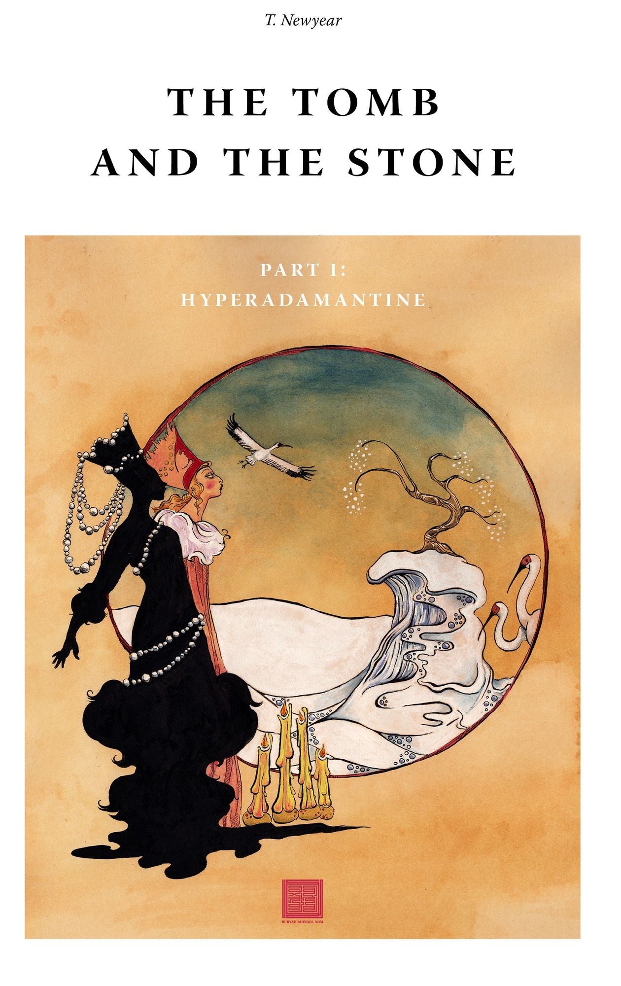 Hyperadamantine: A Historical Fantasy of 19th-Century Russia