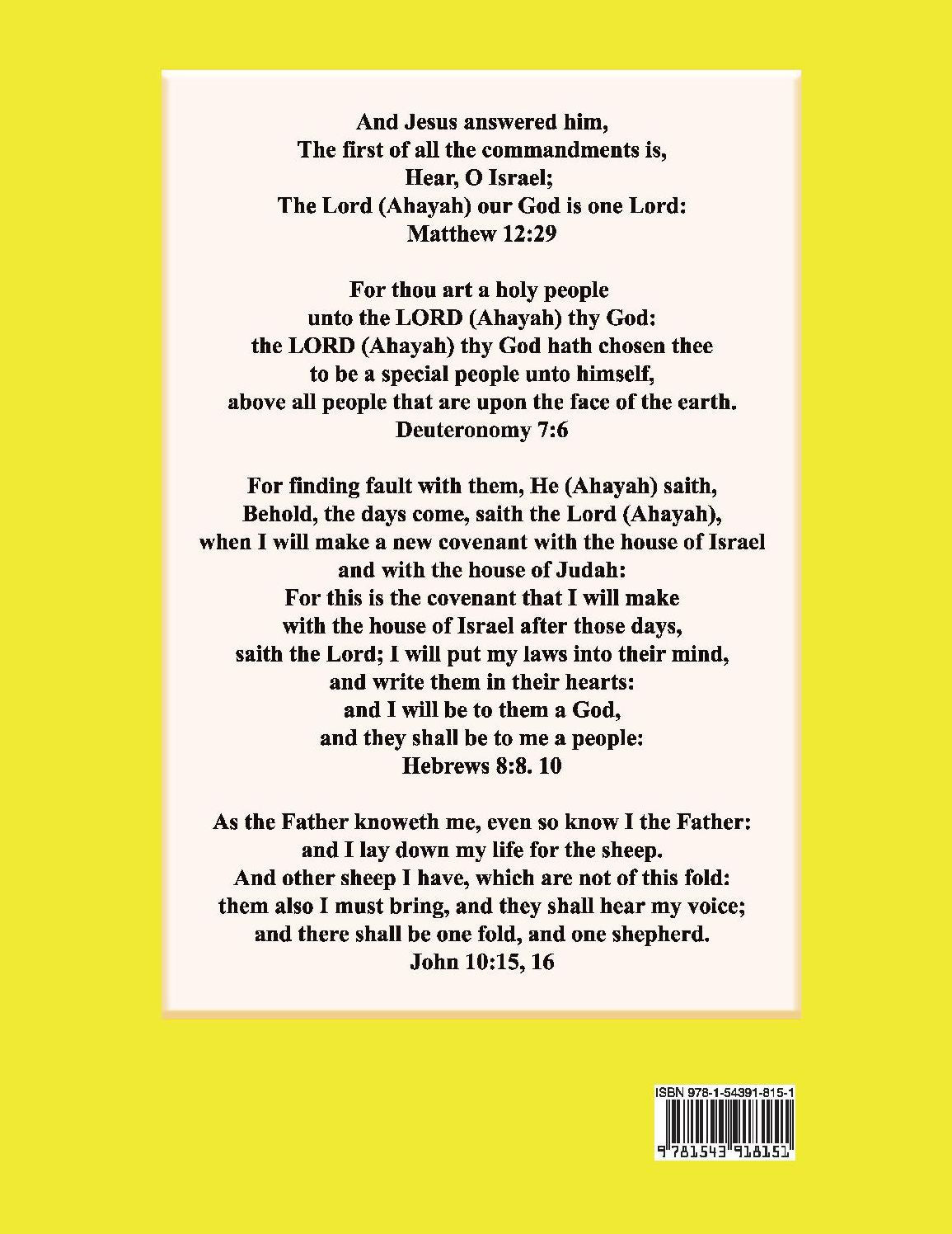 Famous Babies: Introduction to the Bible