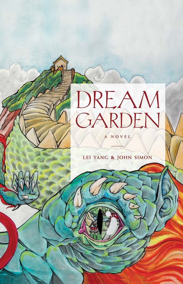Dream Garden