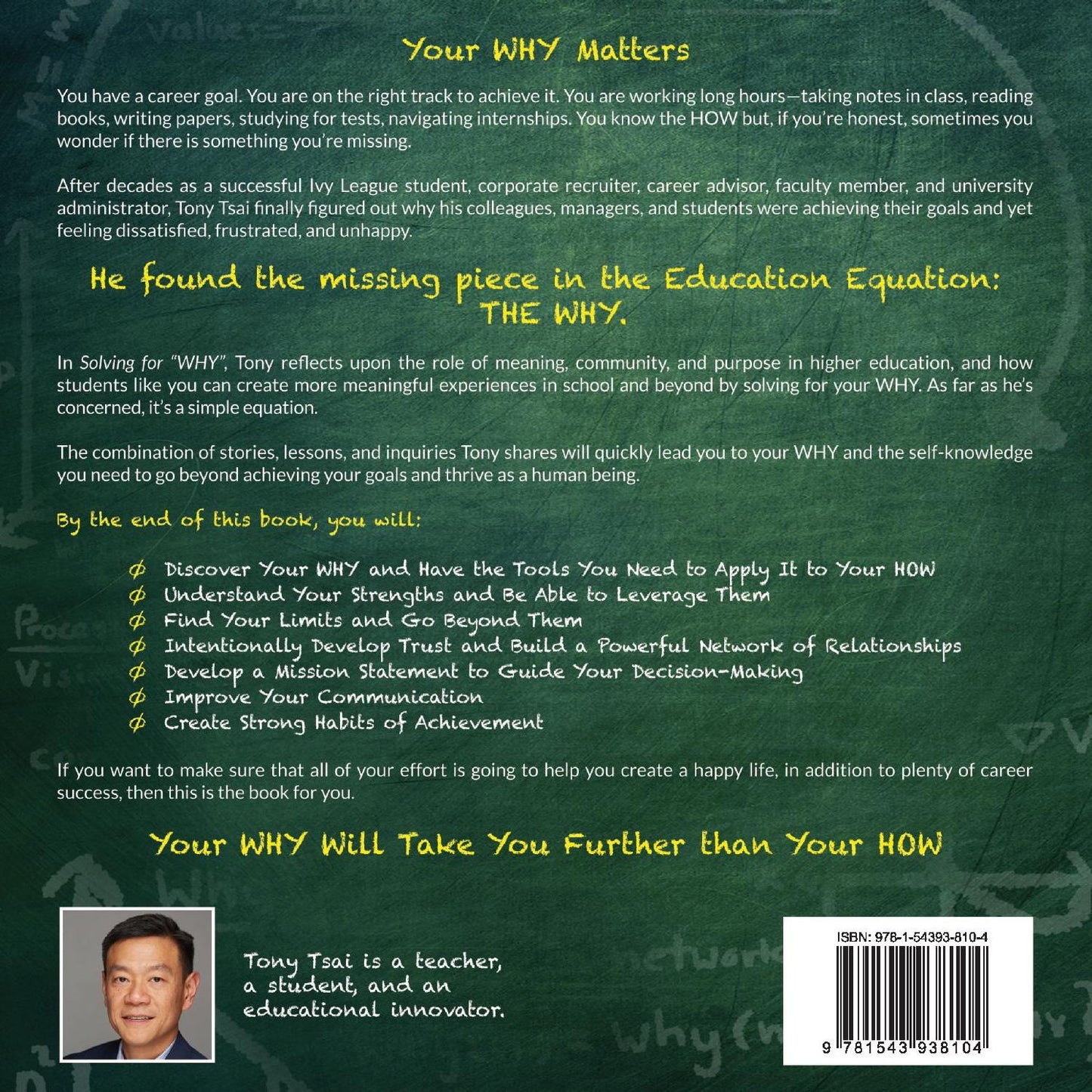 Solving for "why"
