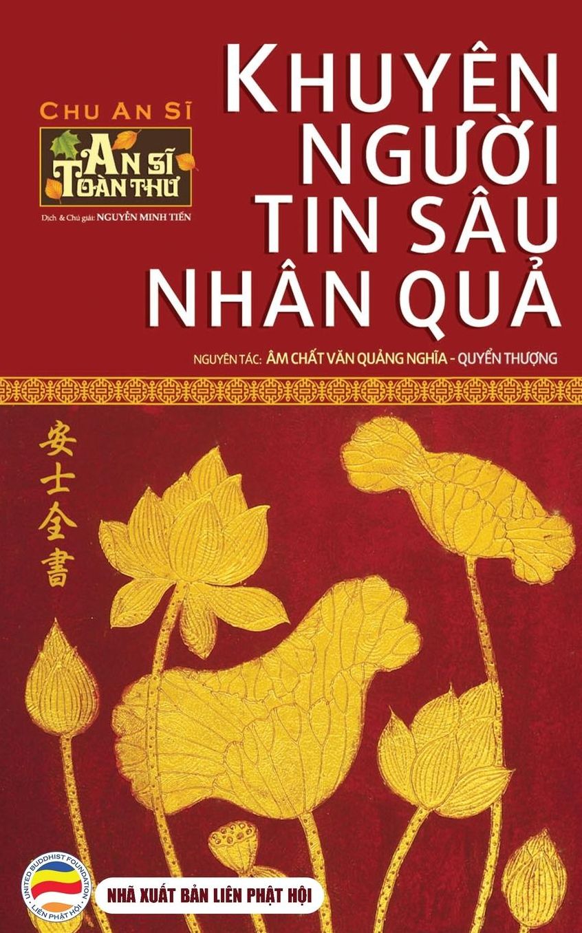 Khuyên ngu?i tin sâu nhân qu? - Quy?n Thu?ng: An Si Toàn Thu - T?p 1