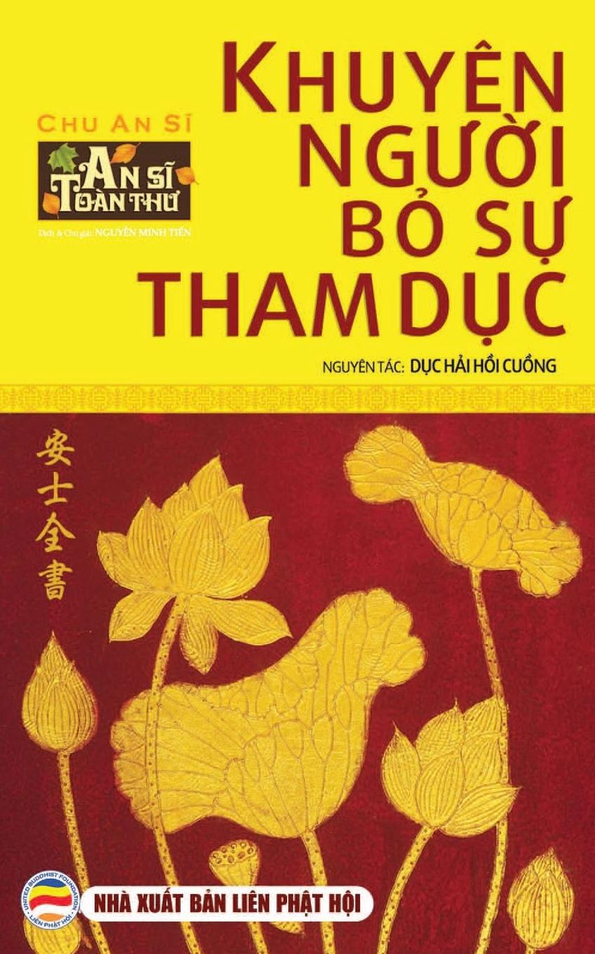 Khuyên ngu?i b? s? tham d?c: D?c h?i h?i cu?ng - An Si Toàn Thu - T?p 4