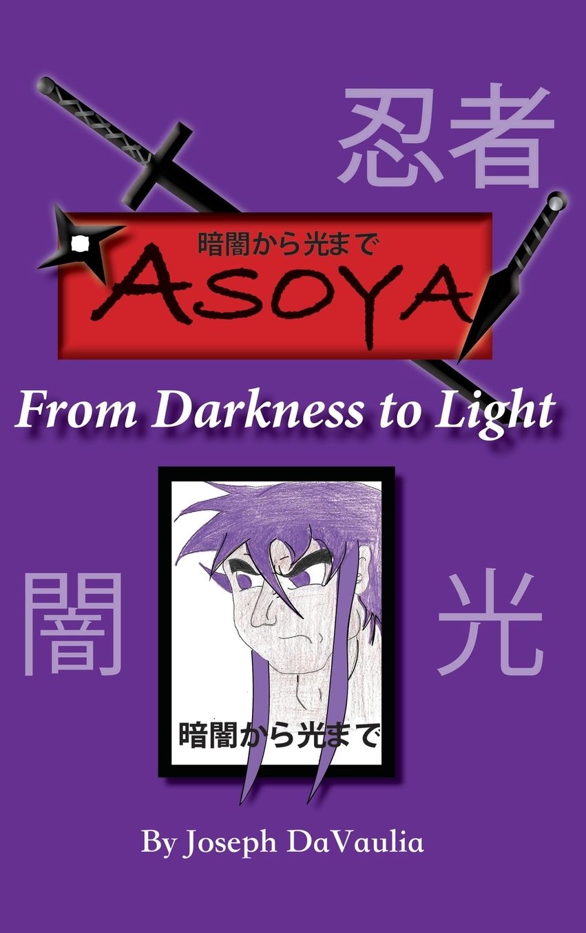 暗闇から光まで ASOYA From Darkness To Light