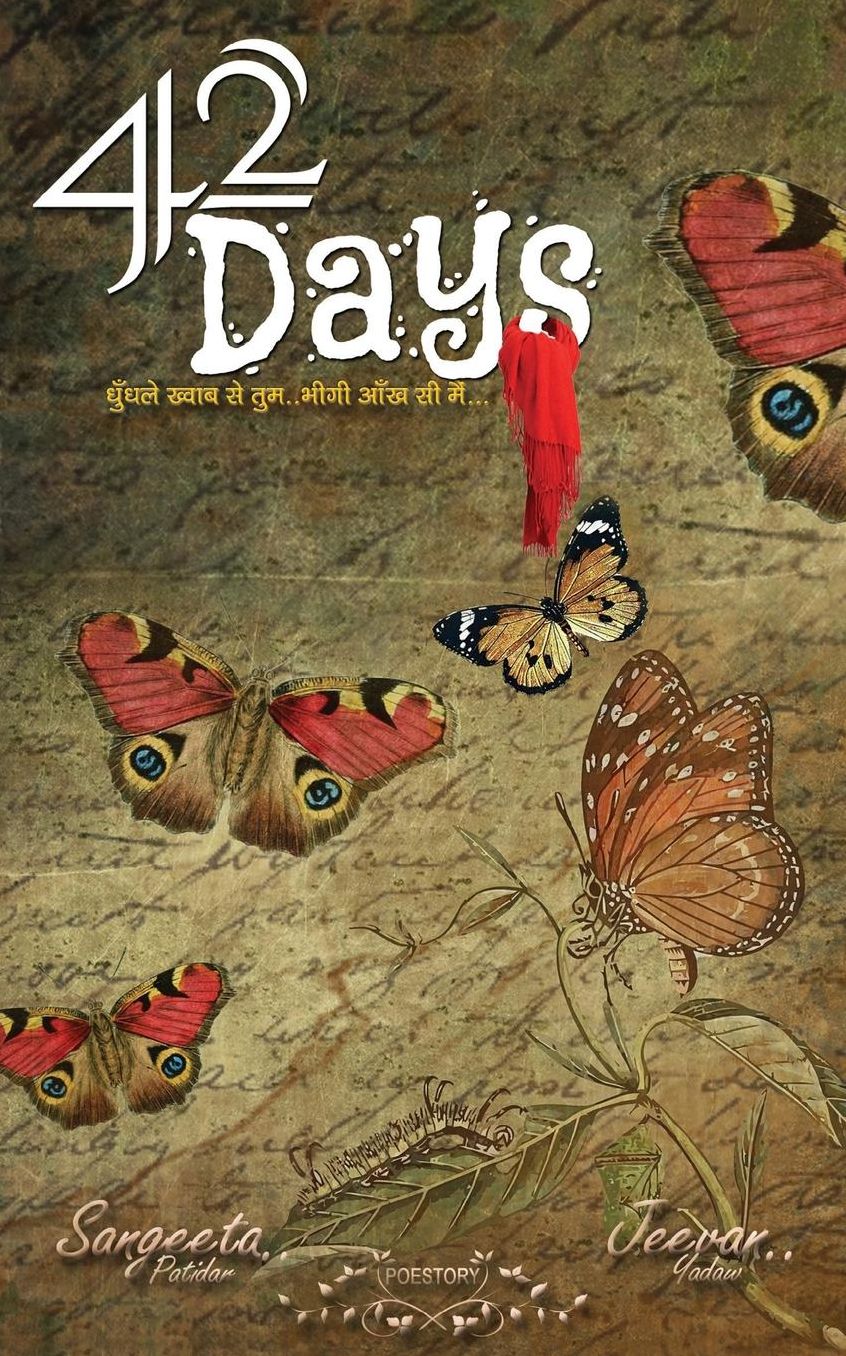 42 Days: Dhundhle Khwab Se Tum Bheegi Aankh Si Main