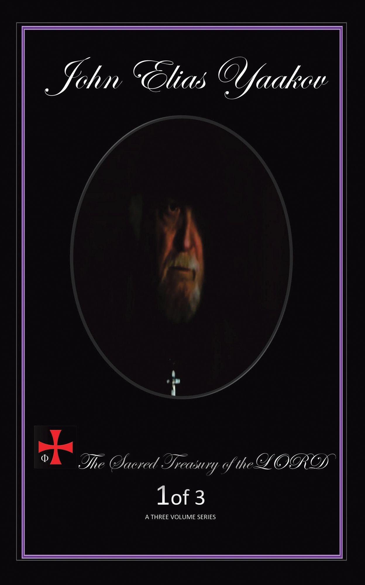 The Sacred Treasury of the Lord