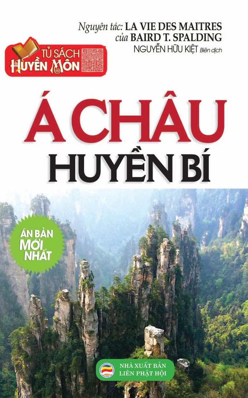 Á châu huy?n bí: B?n in nam 2017