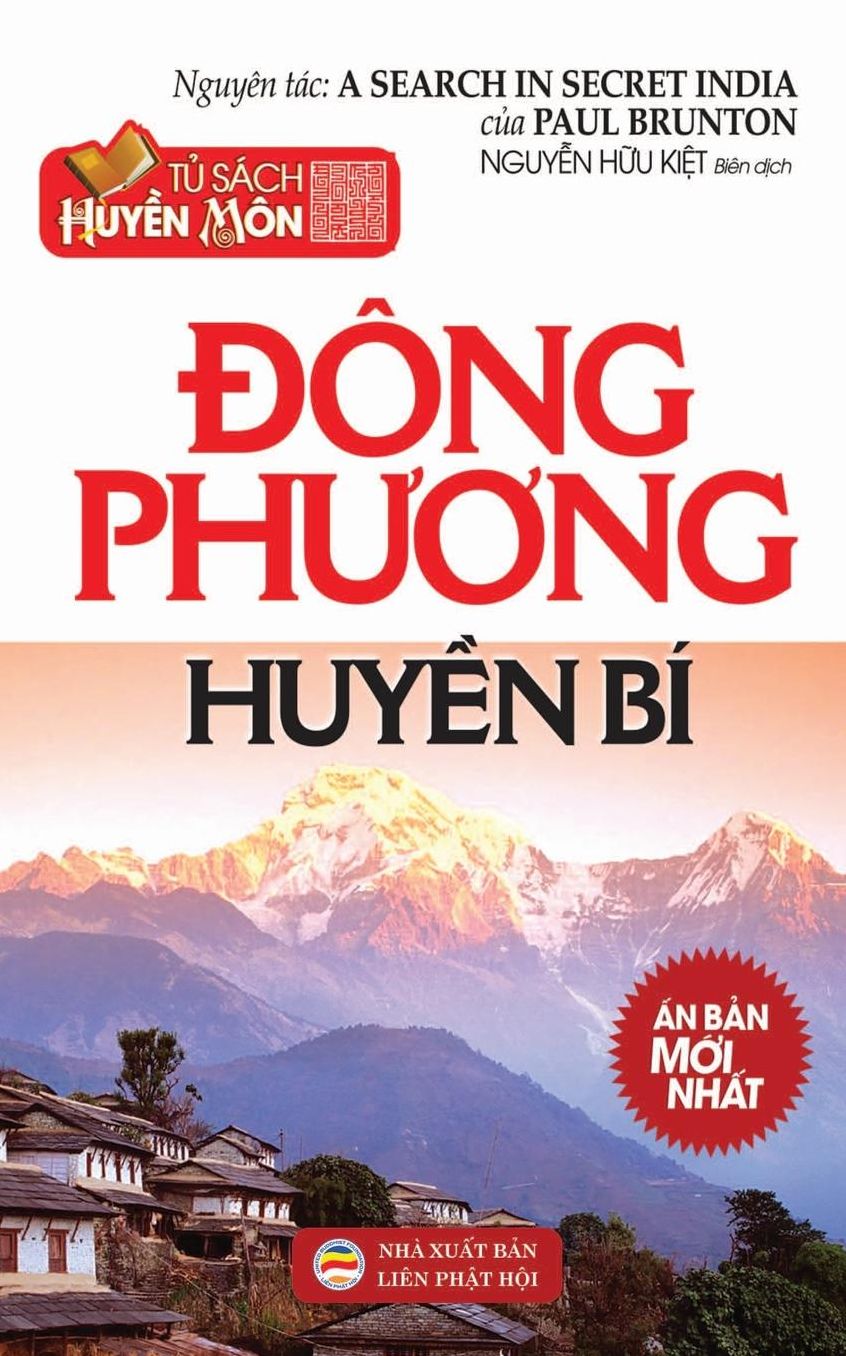 Dông phuong huy?n bí: B?n in nam 2017