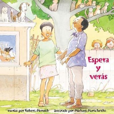 Espera y Veras