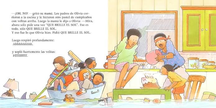 Espera y Veras