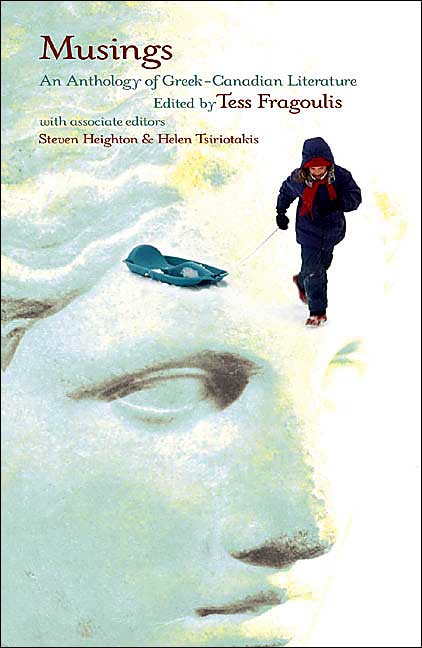 Musings: An Anthology of Greek-Canadian Literature