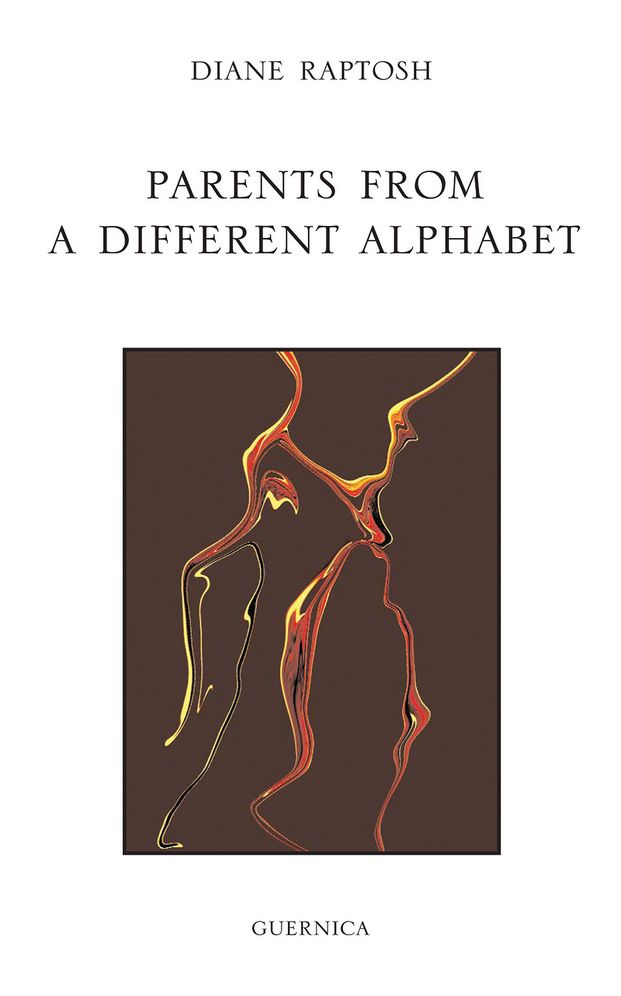 Parents from a Different Alphabet