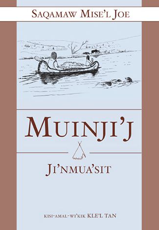 Muinji'j Ji'nmus'sit