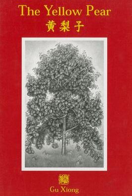 The Yellow Pear