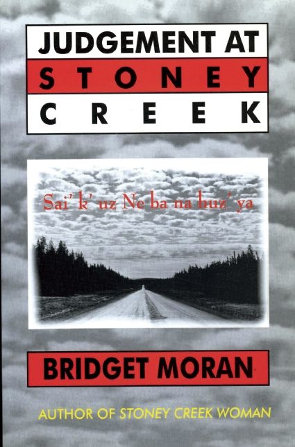 Judgement at Stoney Creek