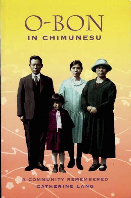 O-bon in Chimunesu: A Community Remembered